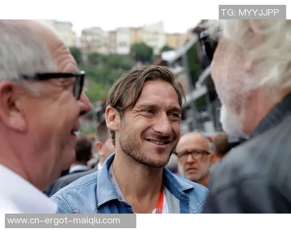 托蒂:罗马会退出争冠队伍,国米、那不勒斯和米兰将战役究竟 托蒂:罗马会退出争冠队伍,国米、那不勒斯和米兰将战役究竟